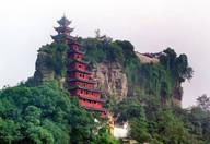 Shibaozhai